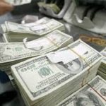 اليوم..95 مليون دولار مبيعات البنك المركزي