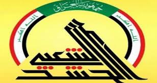 خلافا لتصريحات القائد العام..الحشد الشعبي:سليماني سيشرف على تحرير الموصل!