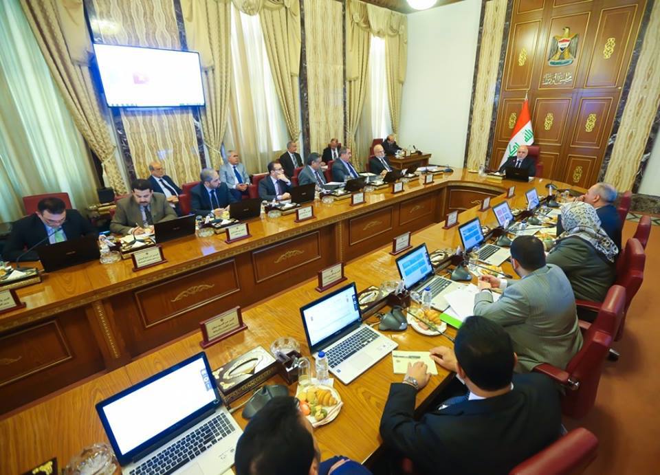 الحكومة تقر مشروعي قانوني تنظيم الوكالة التجارية والهيئة العراقية للاعتماد