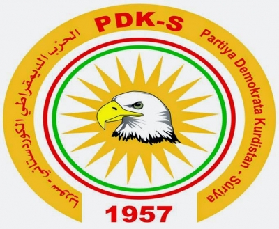 الديمقراطي الكردستاني يطالب بضم مناطق ادارية تابعة للموصل الى كردستان