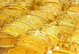 سعر الذهب العراقي..221 ألف دينار للمثقال الواحد