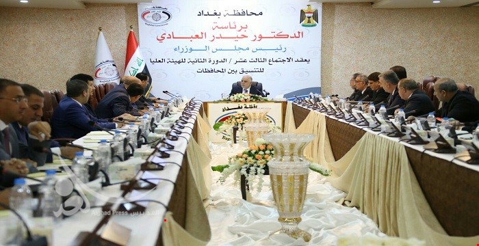 مؤهلات المحافظ ومجلس المحافظة في العراق (لصوص بالنهار زناة في الليل)