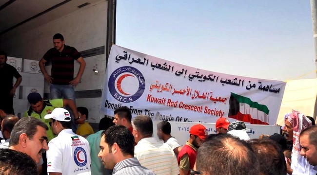 [الكويت بجانبكم] ..حملة كويتية لدعم النازحين في العراق