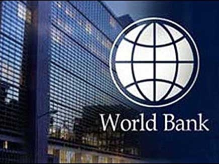 بسبب الفساد..البنك الدولي:المستقبل الاقتصادي والمالي في العراق “مخيف جدا”