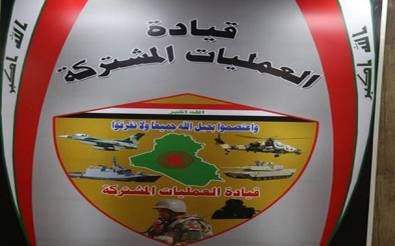 العمليات المشتركة:تحرير قضاء الحويجة في الايام المقبلة