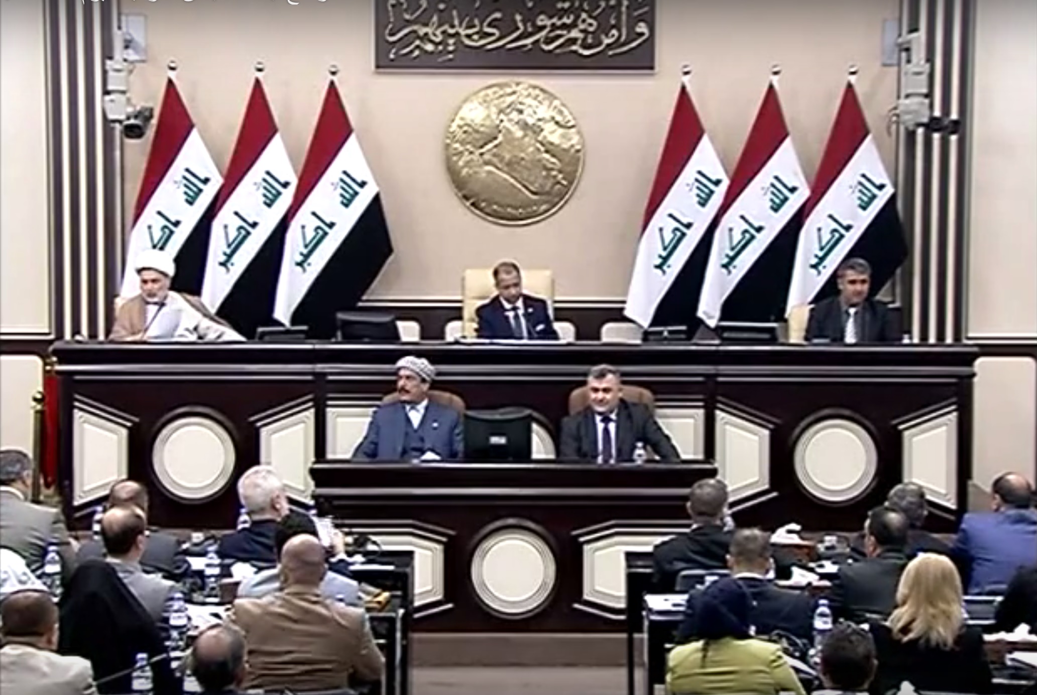هل ارتكب البرلمان العراقي جريمة الخيانة العظمى؟