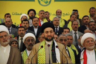 اضحكوا ..المجلس الإسلامي الأعلى:فوز ترامب لصالح إيران والعراق وضد السعودية !