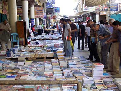 الثقافة العراقية وخيارات الحداثة
