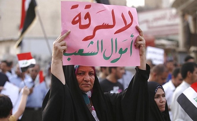 هل تستطيع المرأة العراقية مكافحة الفساد ؟