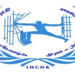 حقوق الانسان”تناشد”العبادي بتحرير مناطق جنوب كركوك من سيطرة داعش