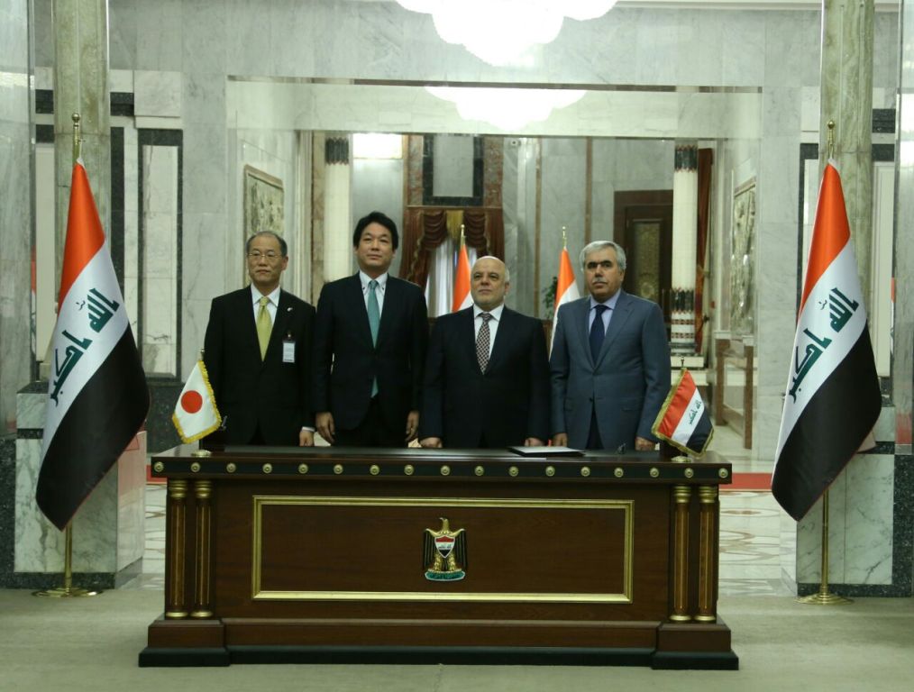 التوقيع على مذكرة قرض اعمار قطاع الكهرباء بين العراق واليابان
