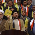 كتلة الحكيم:الحكومة المقبلة لأغلبية التحالف الشيعي!