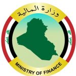 وزارة المالية:القبض على عصابة سرقة رواتب المتقاعدين