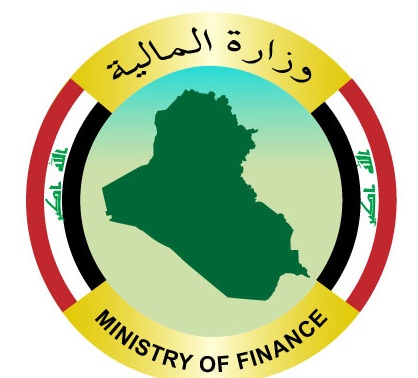 وزارة المالية:القبض على عصابة سرقة رواتب المتقاعدين