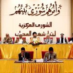 بالونات ..الحكيم:تقوية التحالف الشيعي ومشروع التسوية لإنقاذ العراق من التفكك!