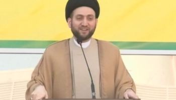 الحملة الانتخابية المبكرة..الحكيم :نحن لم نكذب وأنجزنا الكثير من الخدمات و”البصرة”مثالا على ذلك!!