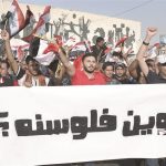 مأساة العراق … شعب تائه ووطن يضيع  !؟