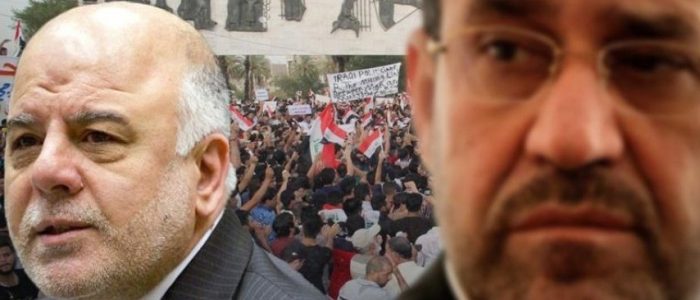 Abadi: Maliki will stand before the court soon on charges of "high treason"