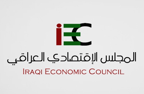 المجلس الاقتصادي العراقي:إرسال مساعدات إنسانية إلى نازحي الموصل