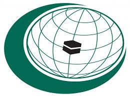 منظمة التعاون الإسلامي: استعدادات لعقد مؤتمر “مكة 2 ” للمصالحة الوطنية