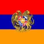 افتتاح قنصلية لجمهورية أرمينيا في اربيل