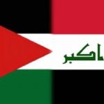 اتفاق عراقي أردني على زيادة التبادل التجاري