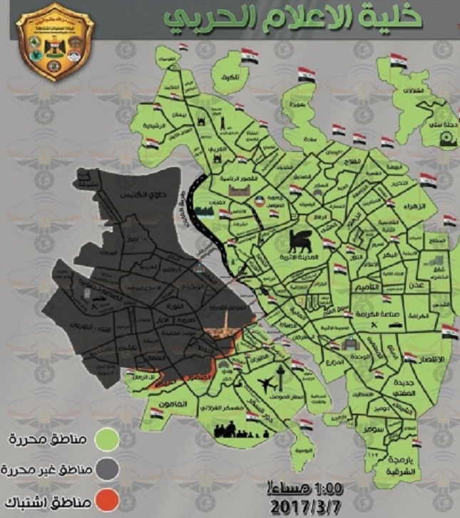 خارطة بالوضع العسكري في أيمن الموصل
