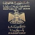 مرة أخرى..الجواز العراقي أسوأ جواز في العالم