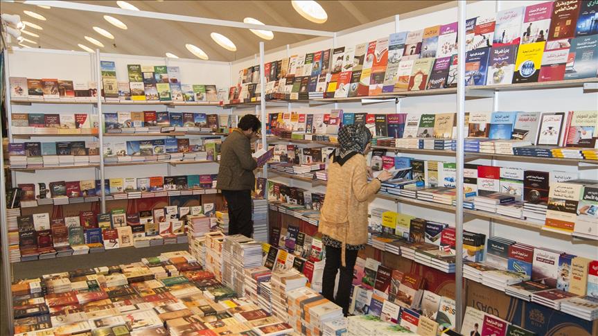انطلاق فعاليات معرض الكتاب الدولي بمشاركة 118 دار نشر عربية ومحلية