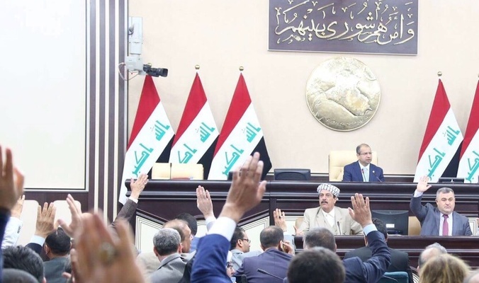 مجلس النواب:التصويت على قانون إتحاد البرلمانيين العراقيين