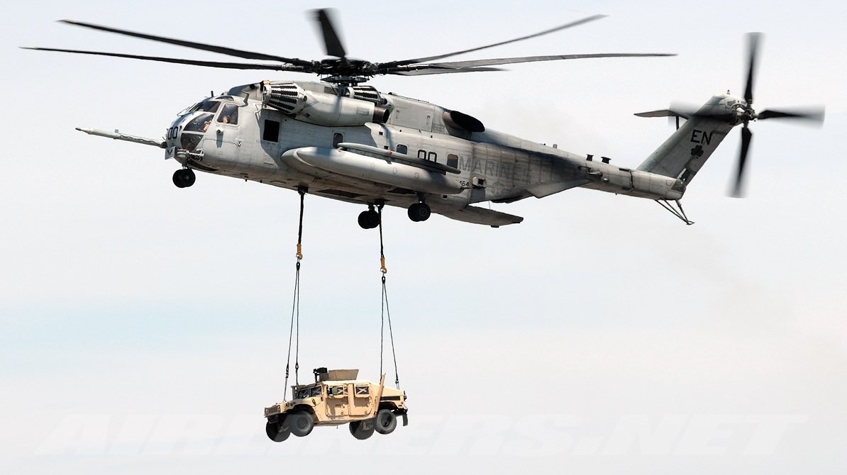 اغلى هليكوبتر في العالم في خدمة “المارينز”