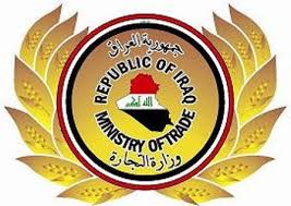 وزارة التجارة:توزيع ‎%‎77 من مستحقات فلاحي الموصل