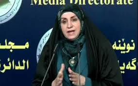 الثلاثاء المقبل موعد التصويت على مفوضية الانتخابات