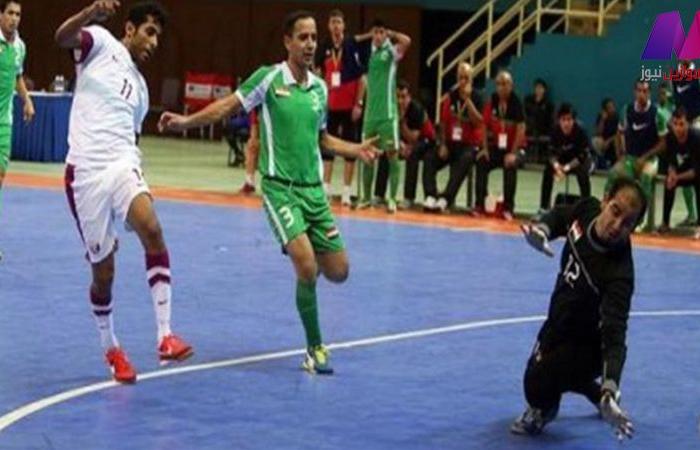 العراق يفوز ببطولة آسيا للشباب لكرة الصالات