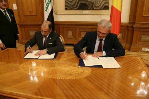 مذكرة تعاون برلماني بين العراق ورومانيا