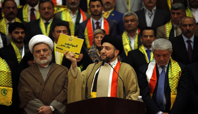 كتلة الحكيم:دمج الانتخابات المحلية مع العامة