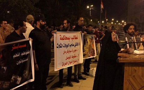 الشعب العراقي يطالب بمحاسبة نوري المالكي وزمرته الفاسدة بسقوط الموصل