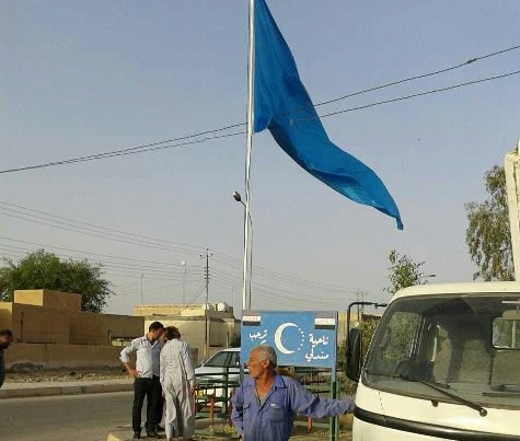 على طريق الانقسامات..رفع العلم التركماني في وسط  ناحية مندلي!