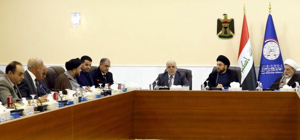 شناشيل : التحالف الوطني يحمِل على ضحايا الإرهاب!