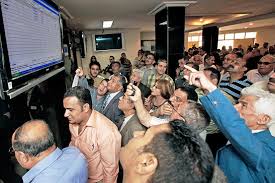 اليوم..ارتفاع في سوق العراق للأوراق المالية