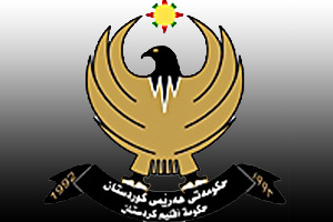 حكومة كردستان:بغداد تضع العراقيل أمام تلقي القروض من البنك الدولي