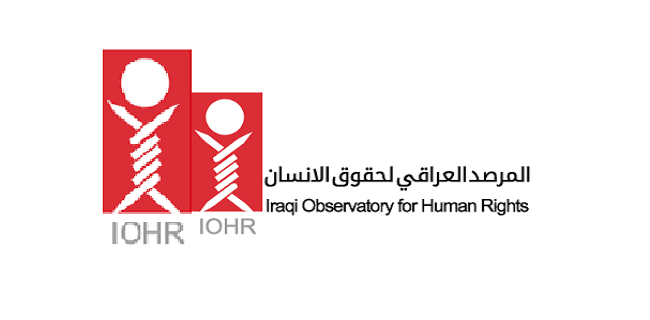 المرصد العراقي لحقوق الإنسان:الموت يهدد حياة 20 ألف مدني في الشطر الشرقي من قضاء الشرقاط