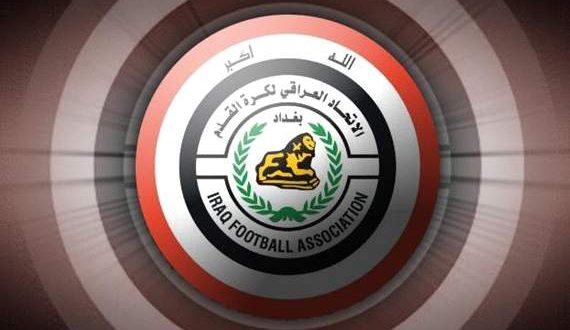 الاتحاد العراقي لكرة القدم:إلغاء مسابقة دوري الكرة النسوي لهذا العام
