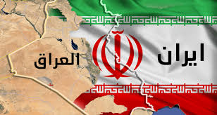 العراق إيراني