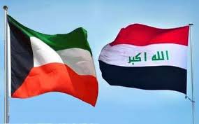 الكويت:تحرير الموصل بداية استقرار العراق وازدهاره