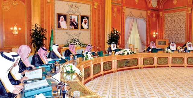 السعودية تؤكد على  تنمية علاقاتها مع العراق