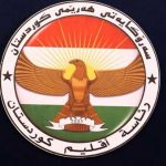 رئاسة كردستان تنفي وجود اتصال بين البرزاني وتيلرسون