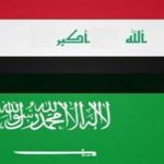 السعودية تطالب العراق بفتح قنصلية لها في النجف