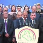 العراق.. اتحاد القوى السنية مات وشبع موتا