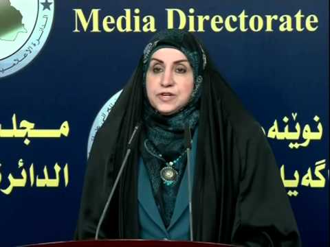 المالية النيابية تطالب العبادي بإعادة الأموال المسروقة من قبل المالكي وحيتان الفساد الأخرى بدلاً من استقطاع رواتب الموظفين والمتقاعدين